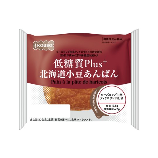 公式のお知らせ - 株式会社パネックス：天然酵母を使用した長期保存