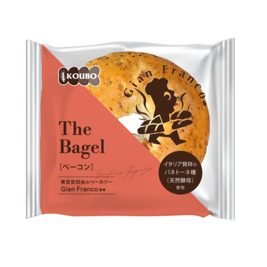 公式のお知らせ - 株式会社パネックス：天然酵母を使用した長期保存