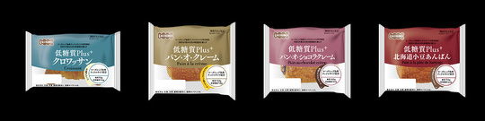 ロングライフパン - 株式会社パネックス：天然酵母を使用した長期保存