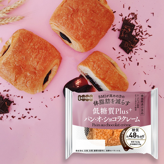 取材記事 - 株式会社パネックス：天然酵母を使用した長期保存ロング