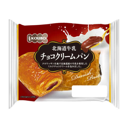公式のお知らせ - 株式会社パネックス：天然酵母を使用した長期保存