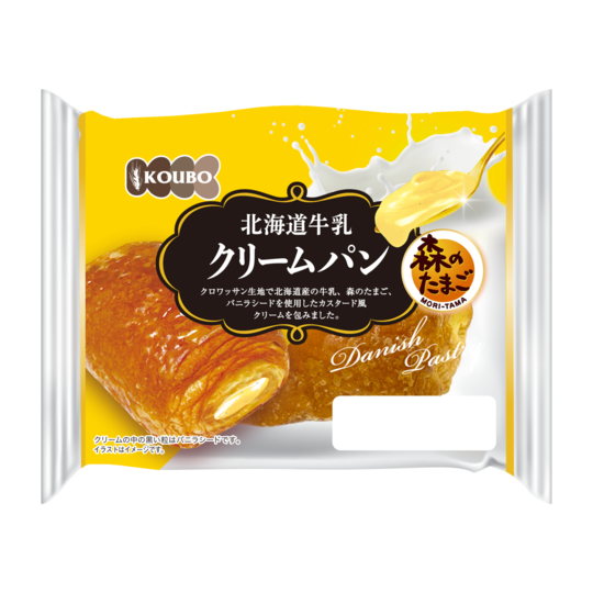 こねぱん mqdefault.jpg