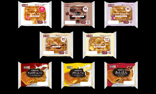 ロングライフパン - 株式会社パネックス：天然酵母を使用した長期保存