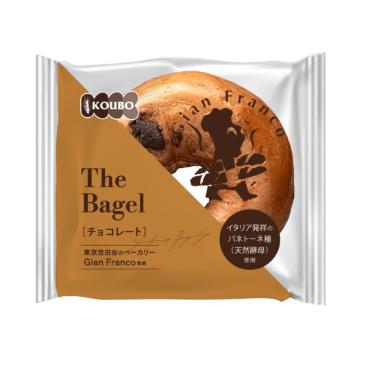 ぱっぱらぱーさん専用 バターサンド〈バニラココナッツ〉4個入 | ベイク オンライン